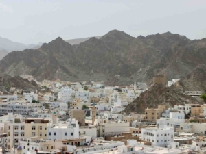 oman property purchase guide